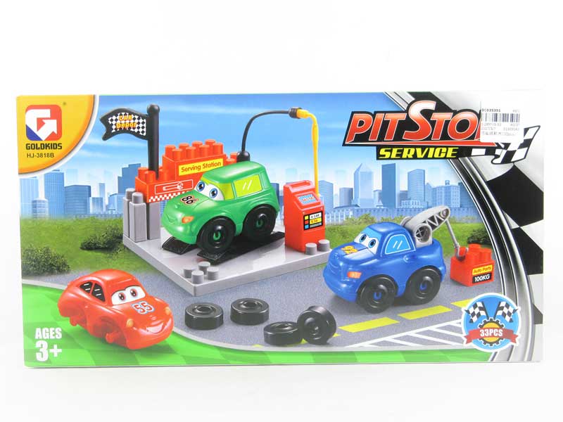 Blocks(33pcs) toys