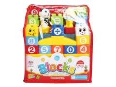 Blocks(38PCS)