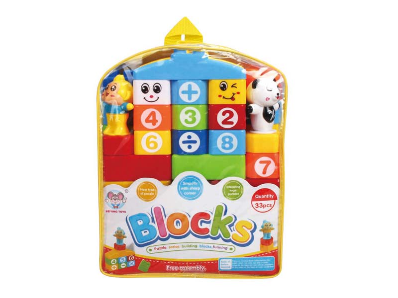 Blocks toys