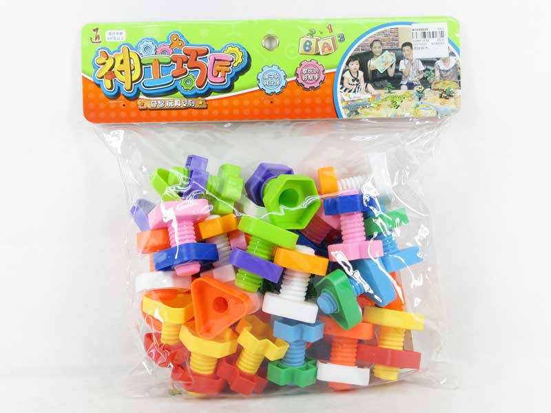 Blocks toys