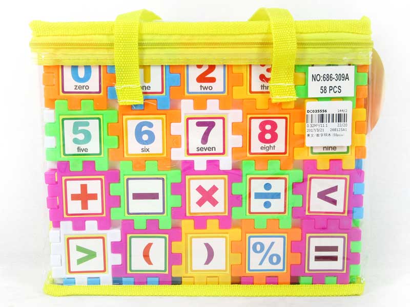 Blocks(58pcs) toys