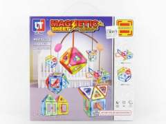 Magnetic Block(30pcs)