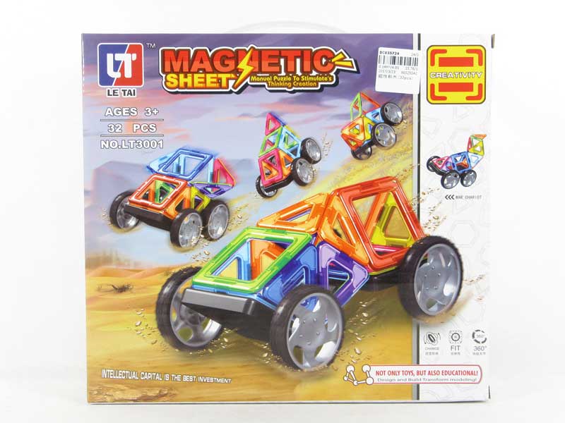 Magnetic Block(32pcs) toys
