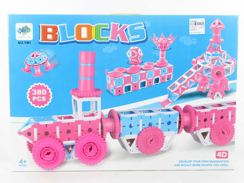 Block toys