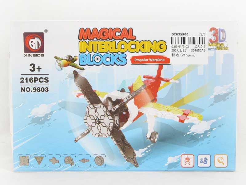 Blocks(216pcs) toys