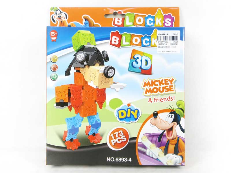 Blocks(173pcs) toys
