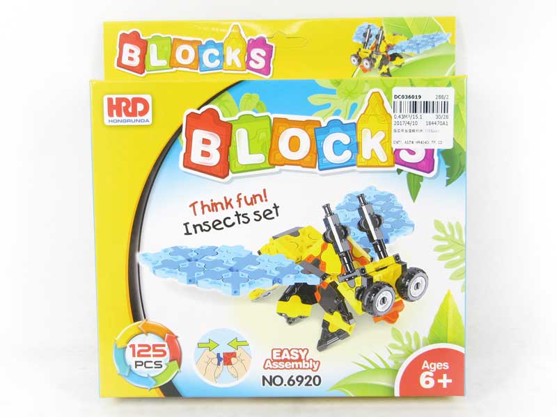 Blocks(125pcs) toys
