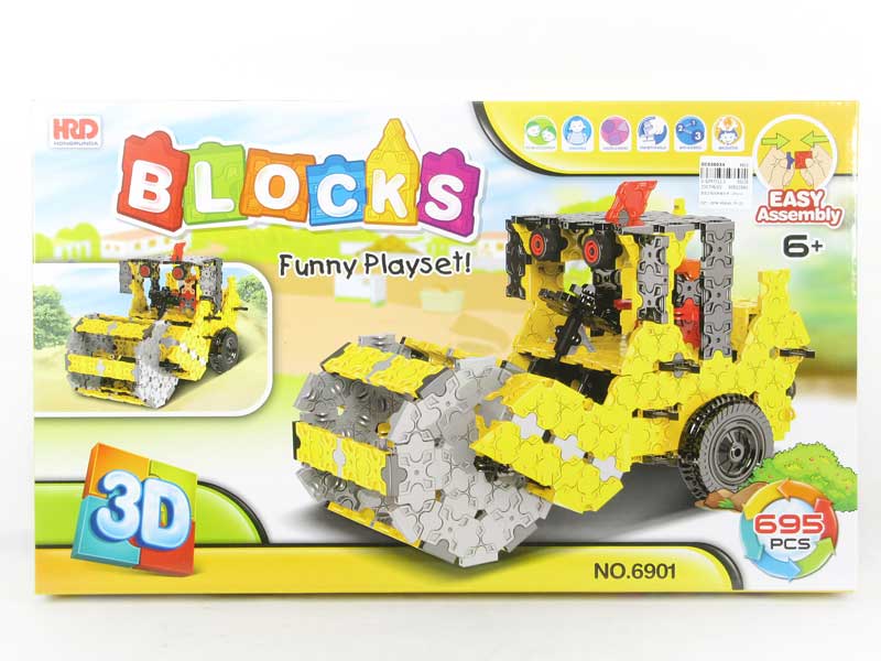 Blocks(695pcs) toys