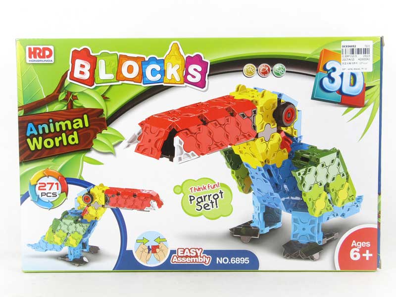 Blocks(271pcs) toys