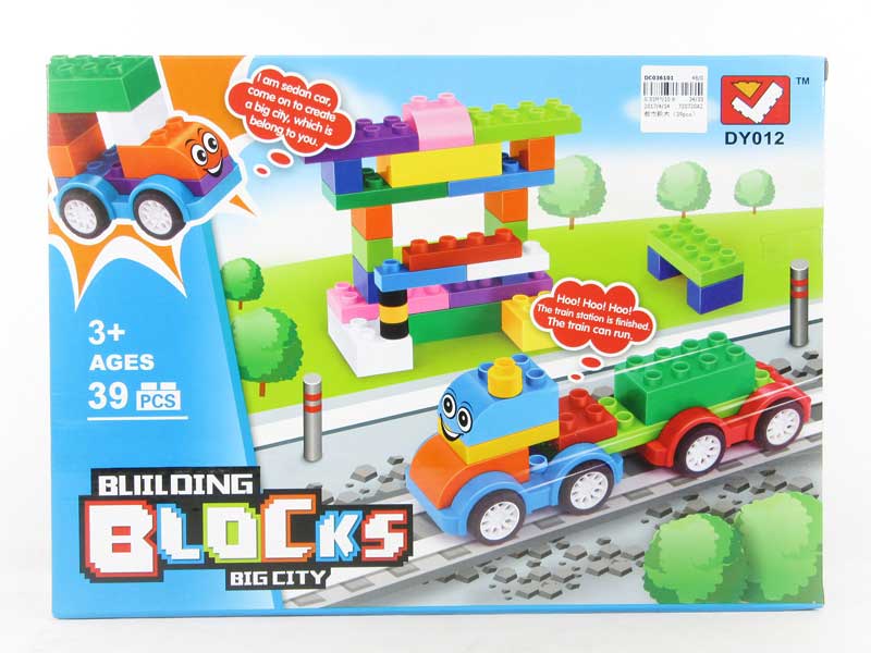 Blocks(39PCS) toys