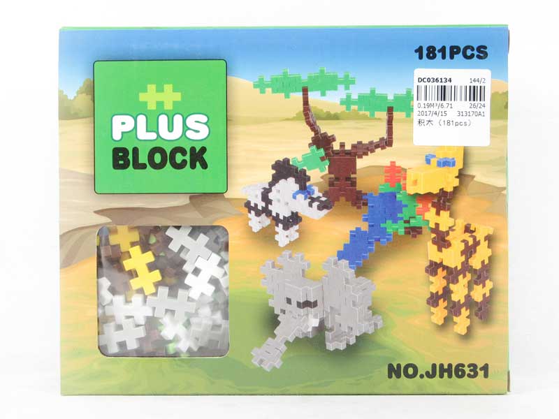 Blocks(181pcs) toys