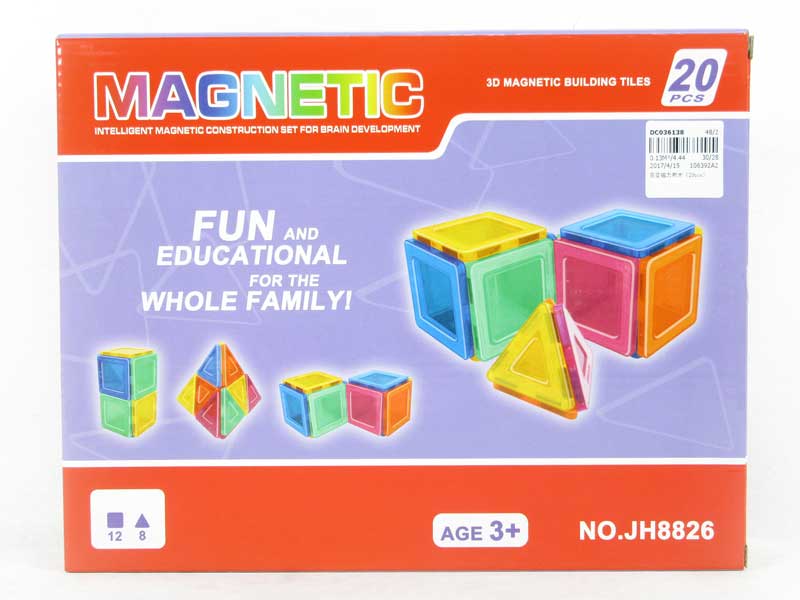 Magic Blocks（20PCS） toys