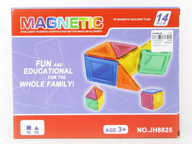 Magic Blocks（14PCS） toys