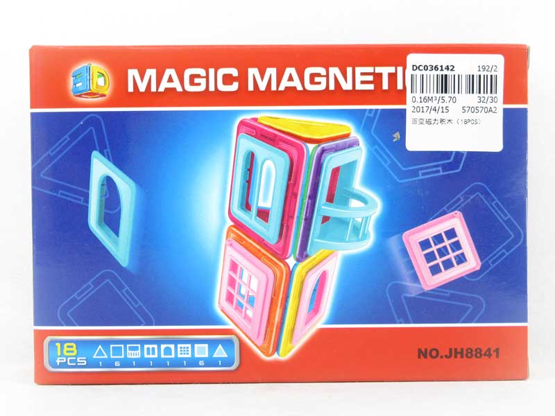 Magic Blocks（18PCS） toys