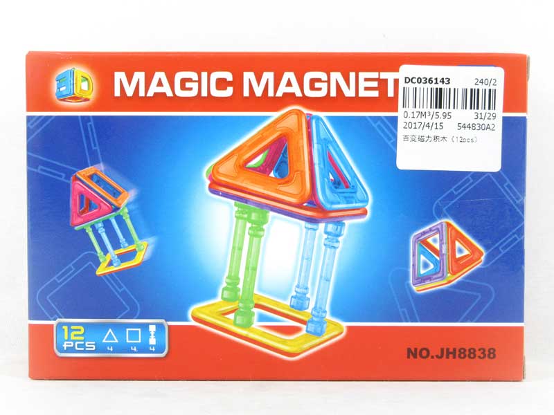 Magic Blocks(12PCS) toys
