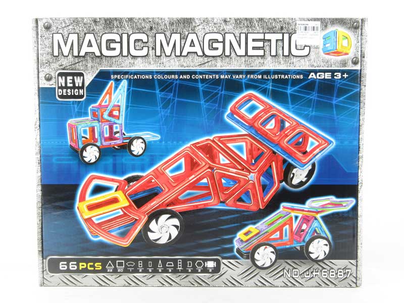 Magic Blocks(66PCS) toys