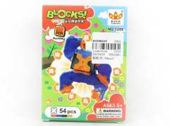 Blocks(54pcs)