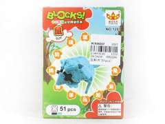Blocks(51pcs)