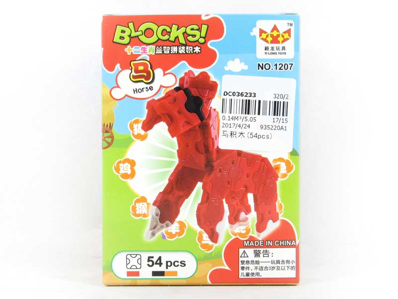 Blocks(54pcs) toys
