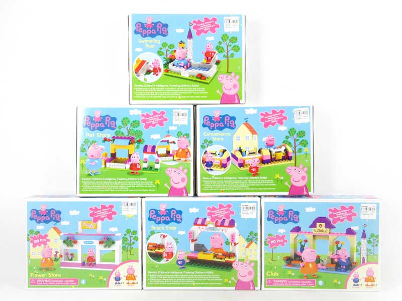 Blocks(6S) toys