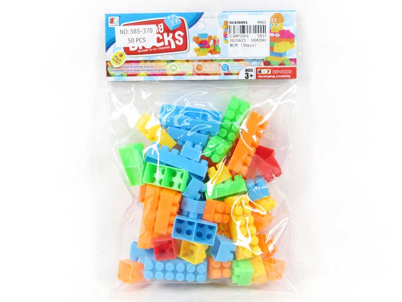 Block(50pcs) toys