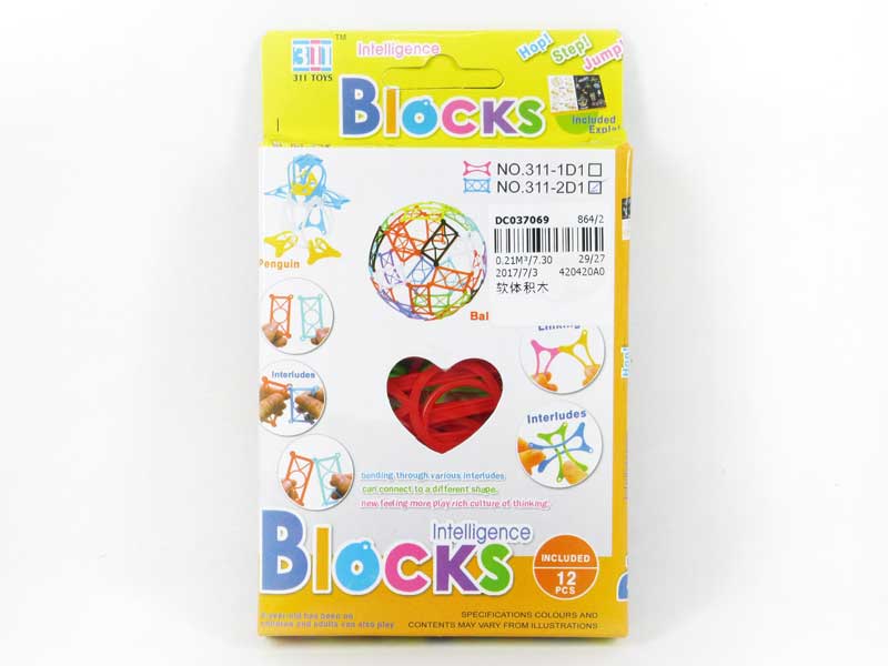 Blocks toys