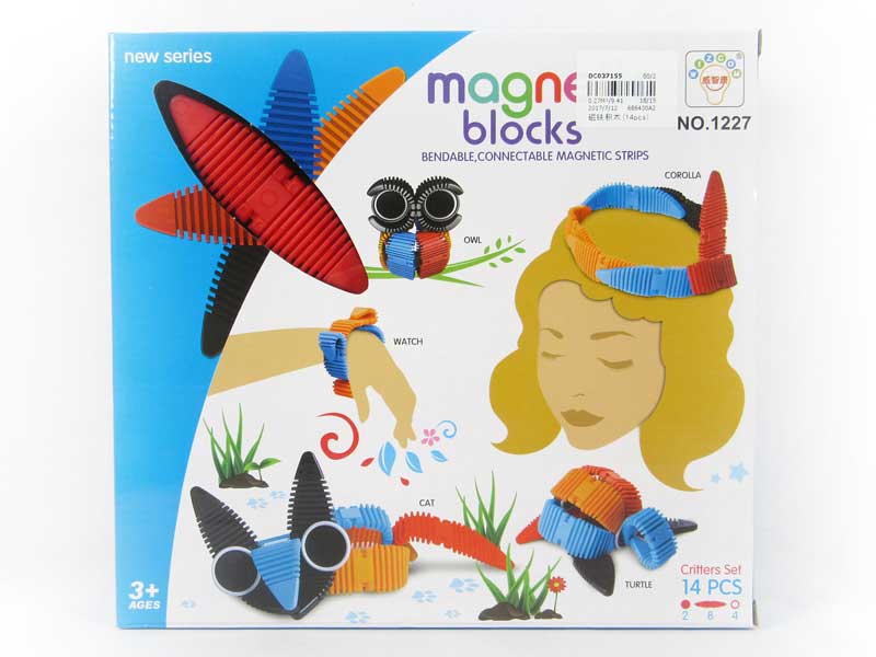 Blocks(14pcs) toys