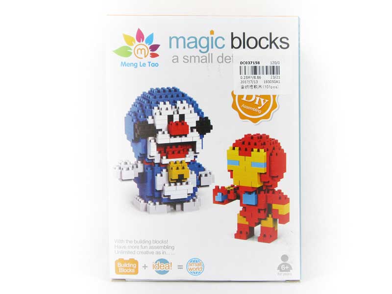 Blocks(101pcs) toys