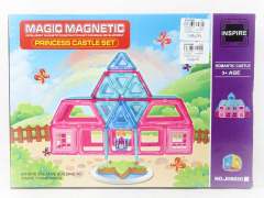 Magnetic Block(55pcs) toys