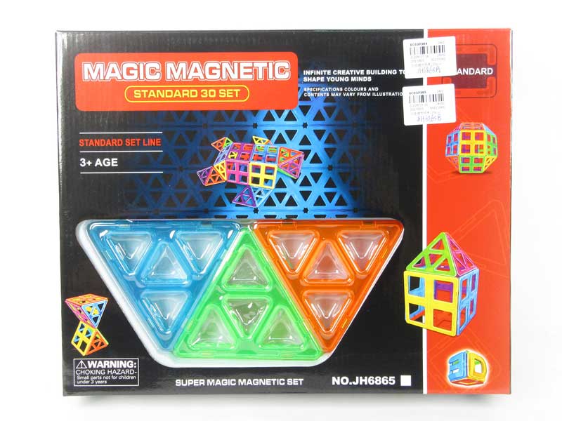 Magnetic Block(20pcs) toys