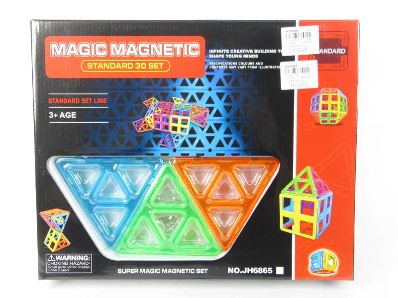 Magnetic Block(30pcs) toys
