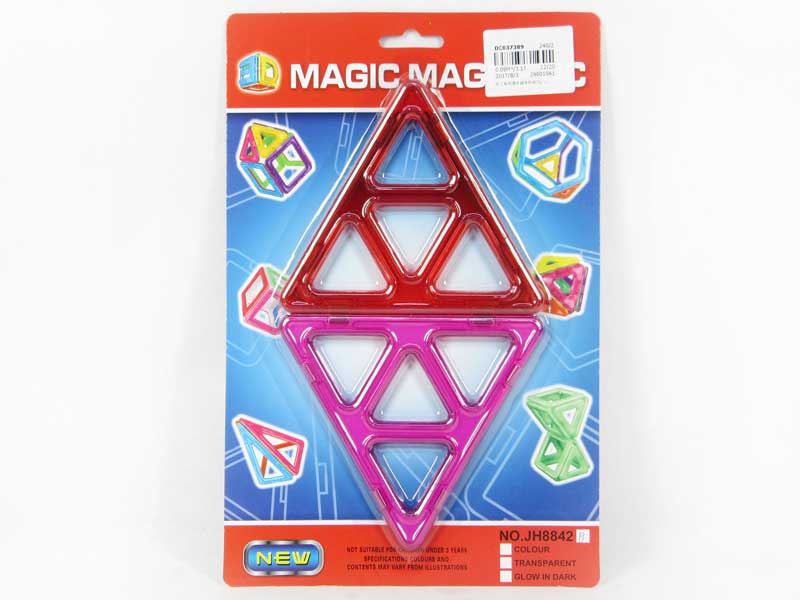 Magnetic Block(2pcs) toys