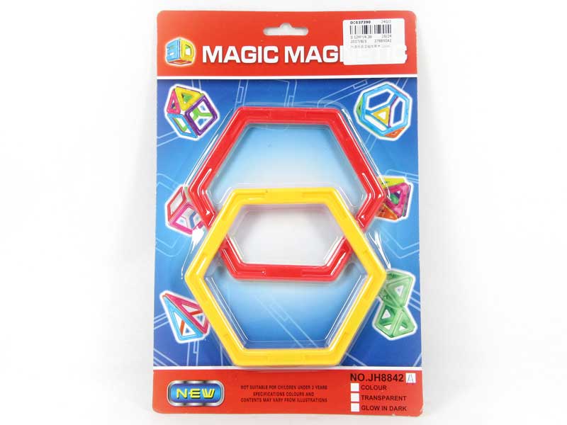 Magnetic Block(2pcs) toys