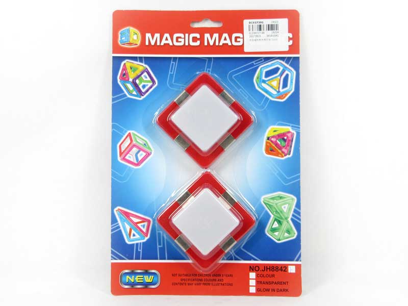 Magnetic Block W/L(2pcs) toys