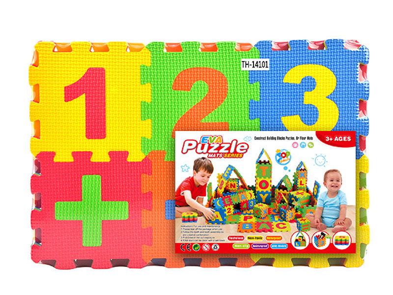 Puzzle Set toys