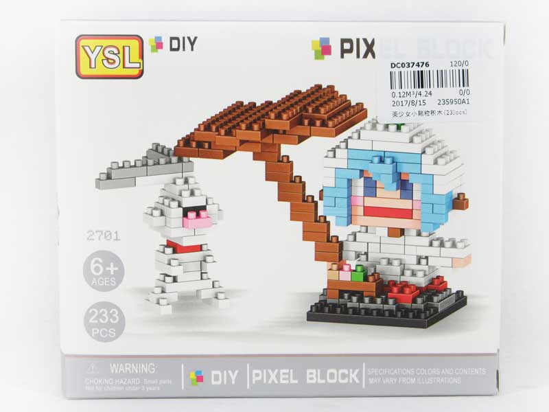 Blocks(233pcs) toys