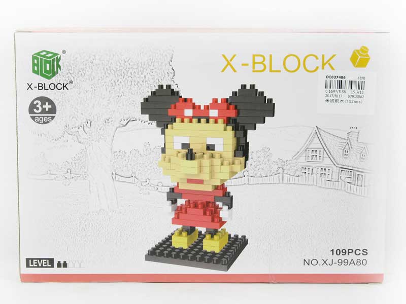 Blocks(152pcs toys