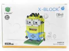 Blocks(226pcs)