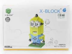 Blocks(196pcs)