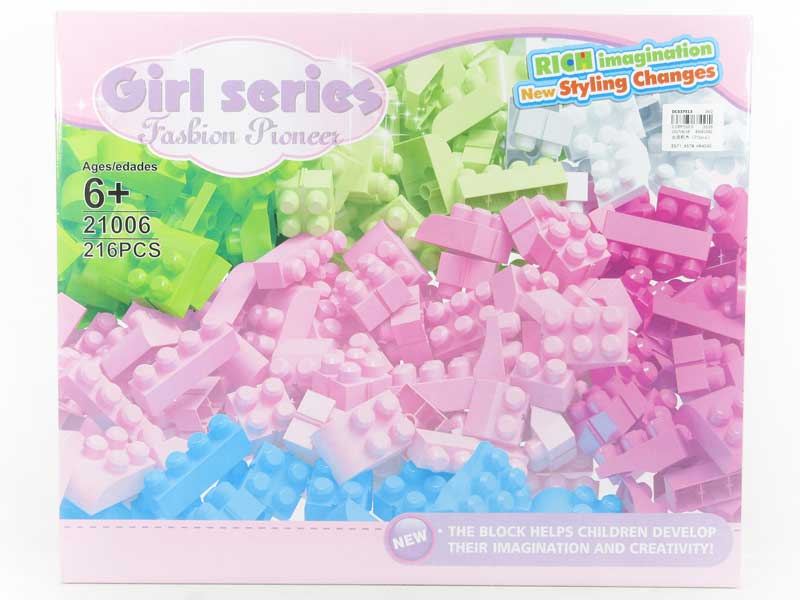 Blocks(216pcs) toys