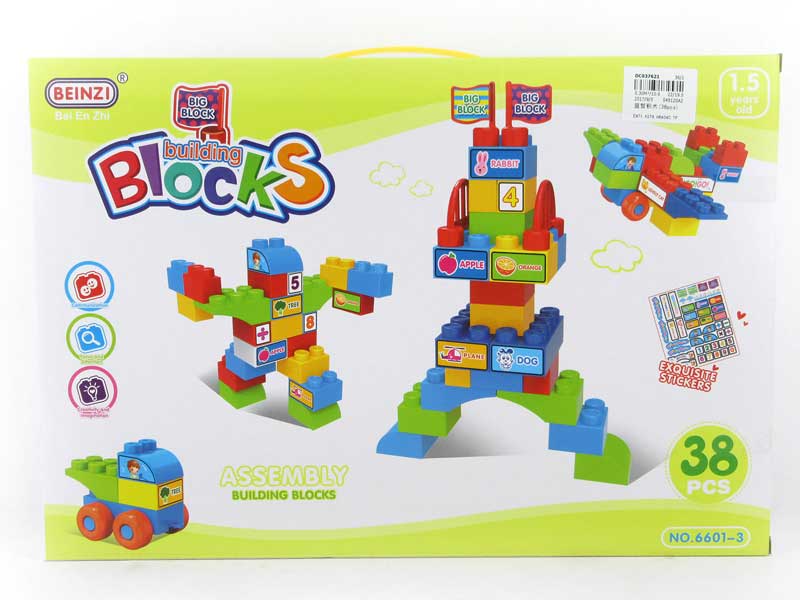 Blocks(38pcs) toys