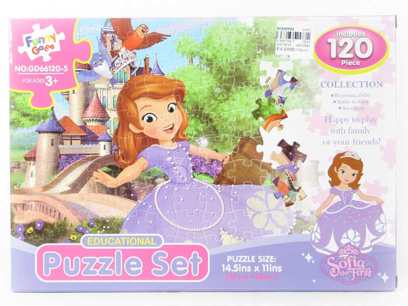 Puzzle(120pcs) toys