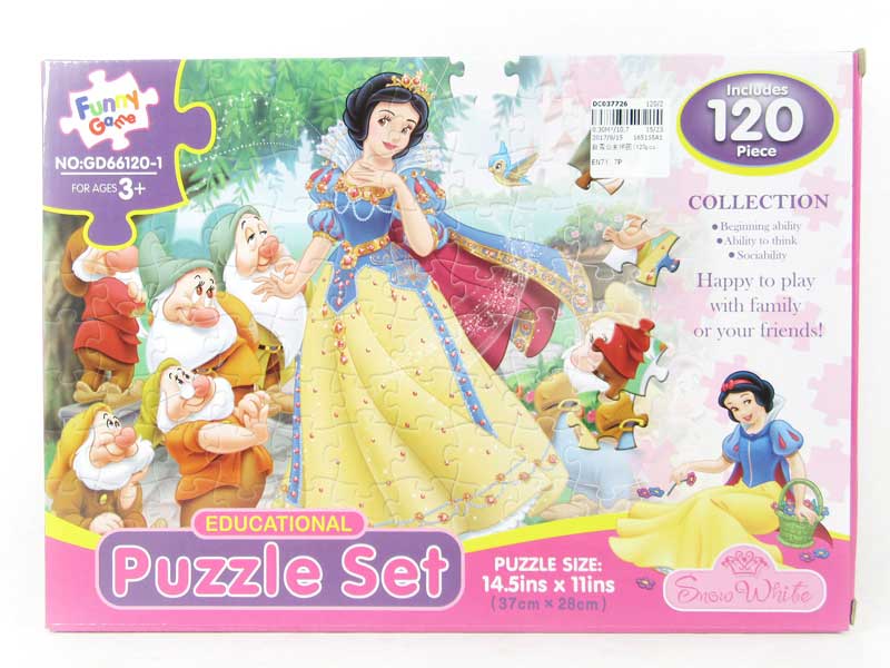 Puzzle(120pcs) toys