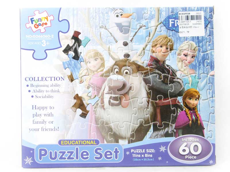 Puzzle(60pcs) toys