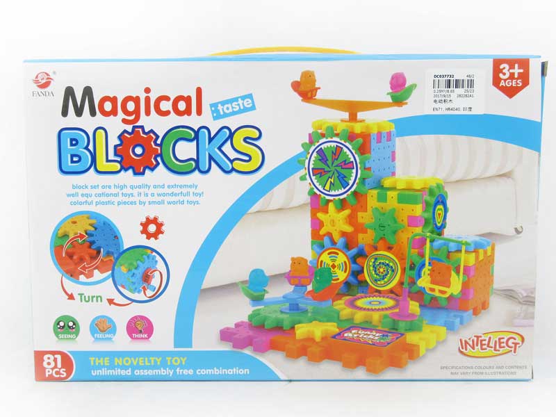 B/O Block toys