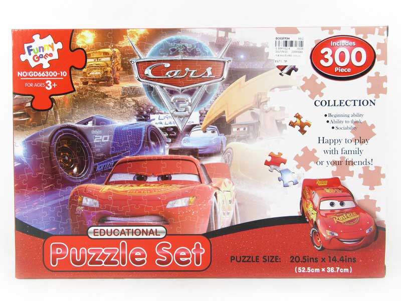 Puzzle Set(300pcs) toys