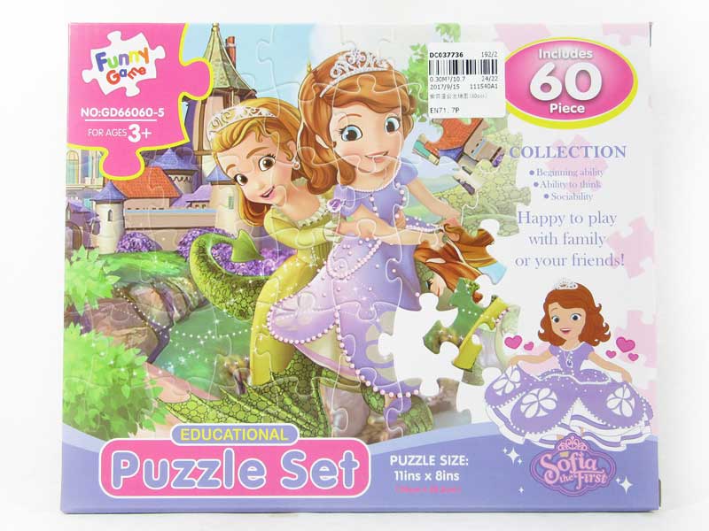 Puzzle Set(60pcs) toys