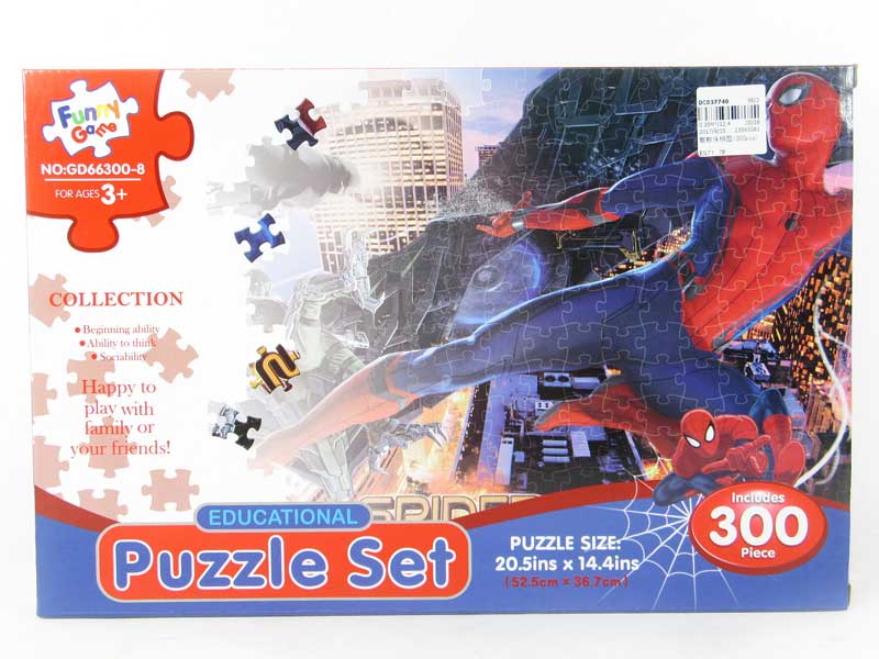 Puzzle Set(300pcs） toys