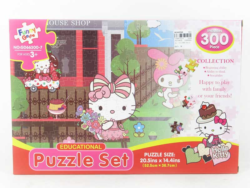 Puzzle Set(300pcs) toys