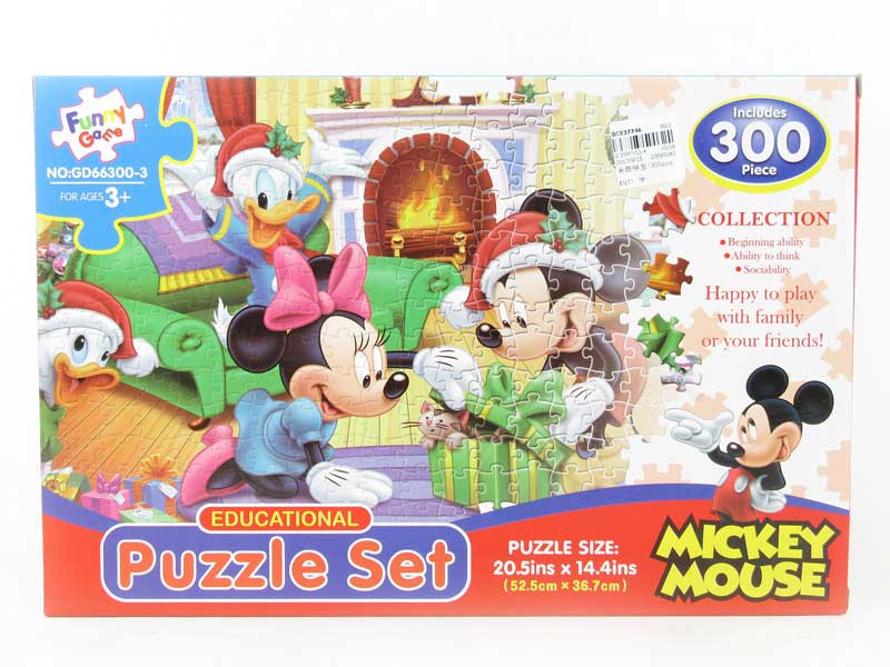 Puzzle Set(300pcs) toys